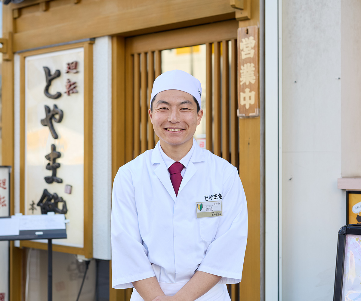 先輩の声 サッカー（富山新庄クラブ 所属） 豊重 建斗