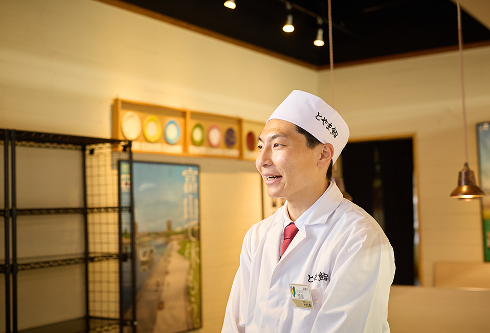 成長できる環境を求めて