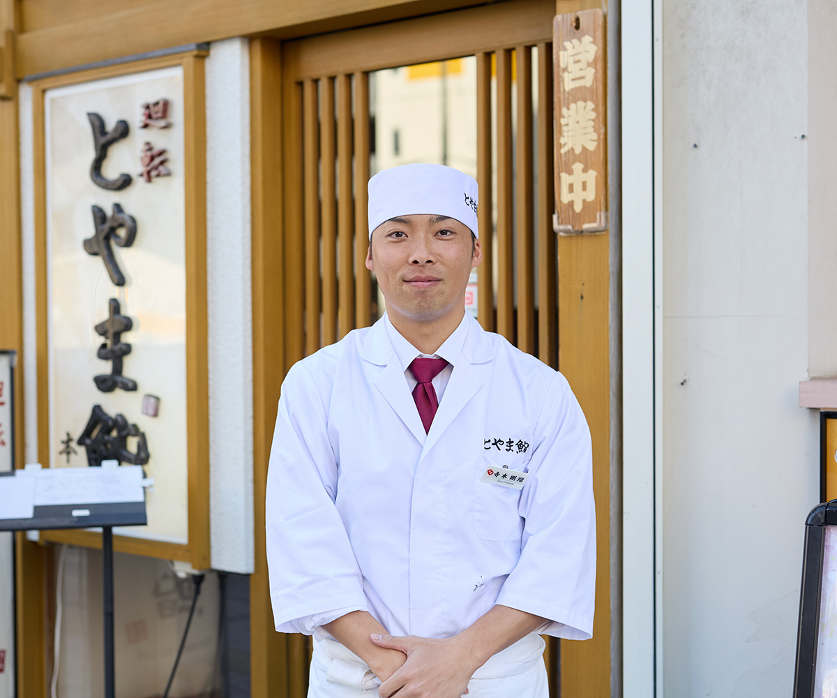 寺本 剛瑠